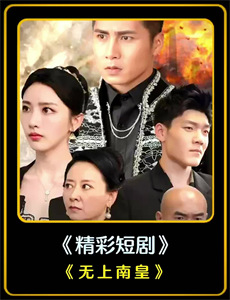 我和我的十七岁