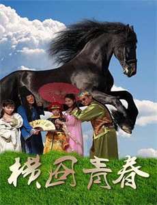 流言终结者 第一季