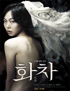 市场街的疯医生