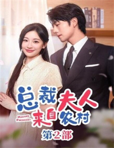 那家伙是黑炎龙