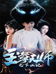 末日后的宇宙碎片