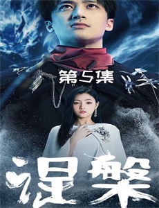 陆地百慕大黑竹沟