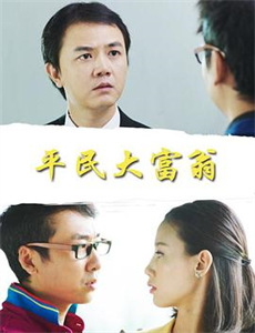 重生后嫡兄们后悔了