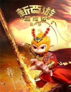 闪婚后,大叔乖乖宠我