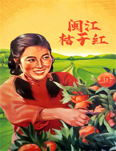 轻叩心扉 第一季