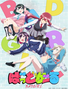 快穿皇妃升职记