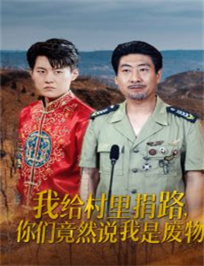 爱在轮回中错落