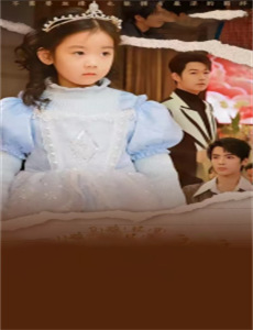 回到古代做极品家丁