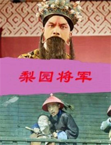 家的港湾 第六季