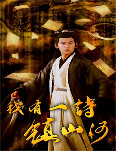 OL性白书くされ縁