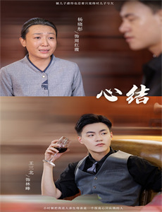 恰似一道暖阳光