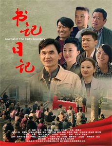 大叔花样游泳队