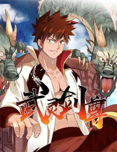 再婚老妈被继子继女宠上天