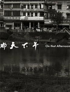 我们无法入睡的理由