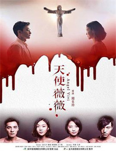 田中君今天也是如此慵懒