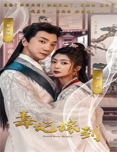 钢铁,是这样炼成的