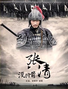 纳胡尔与魔法书