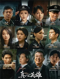 互换:完美的邻居